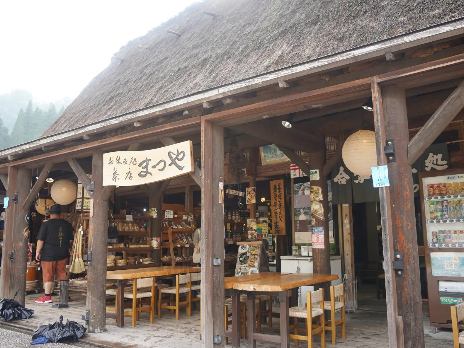 「お休み処・茶屋 まつや」世界遺産でいただく素朴なうどんセット【南砺市】-5