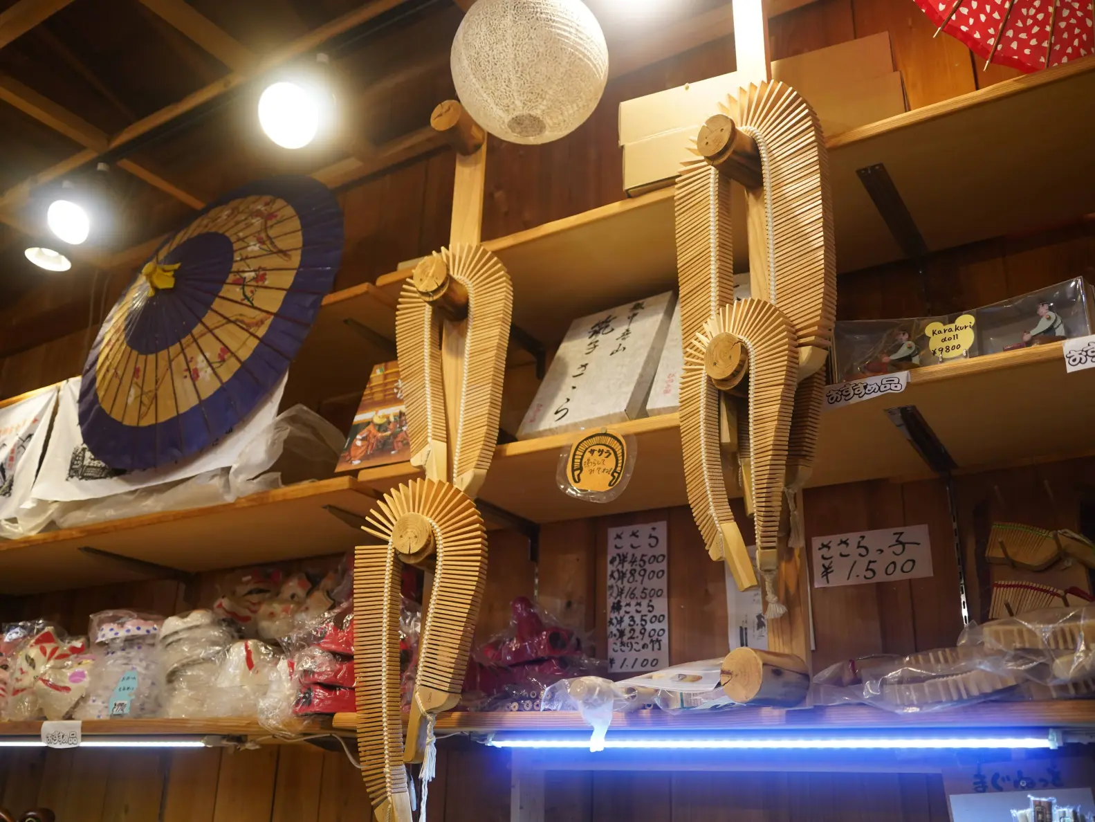 「お休み処・茶屋 まつや」世界遺産でいただく素朴なうどんセット【南砺市】-4