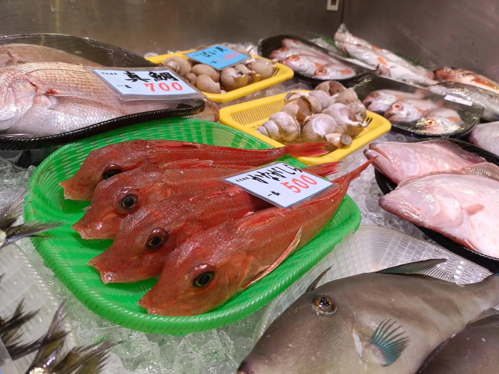 -0