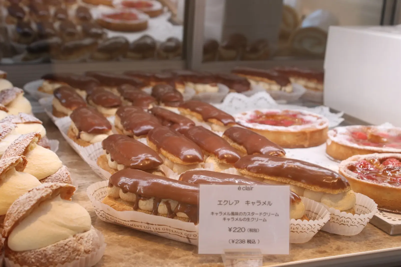 「ラ・メゾン ド ジュン」一度食べたらやみつきのキャラメルエクレア【富山市】-2