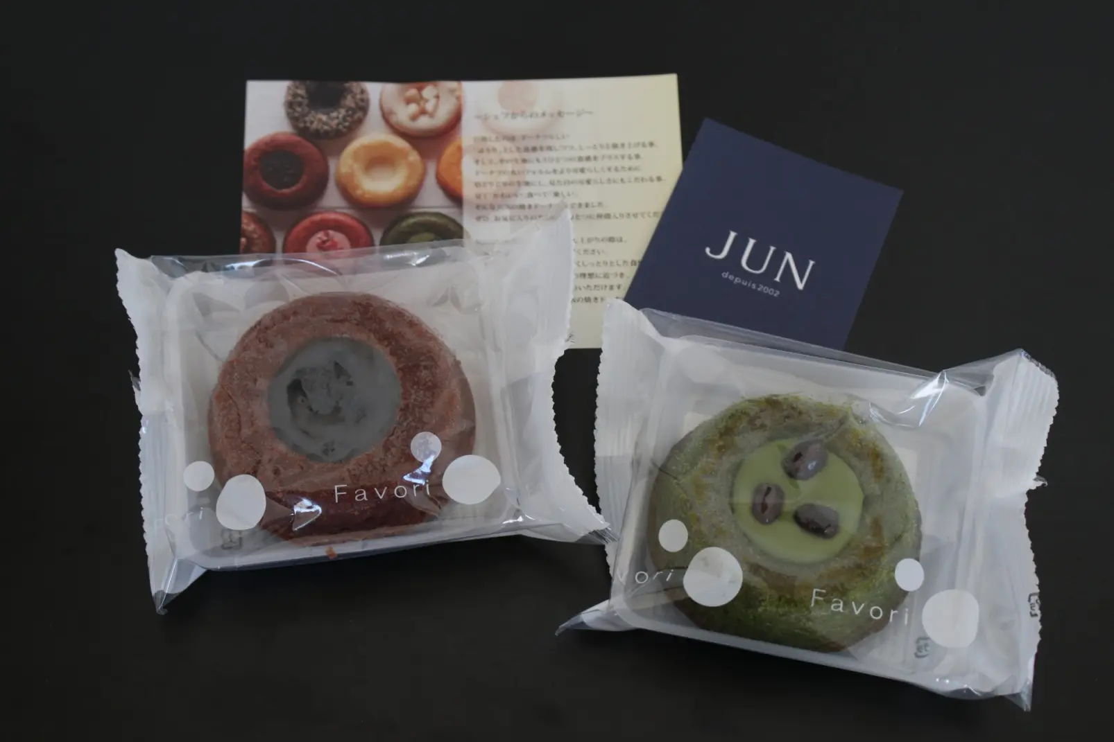 「ラ・メゾン ド ジュン」一度食べたらやみつきのキャラメルエクレア【富山市】-4