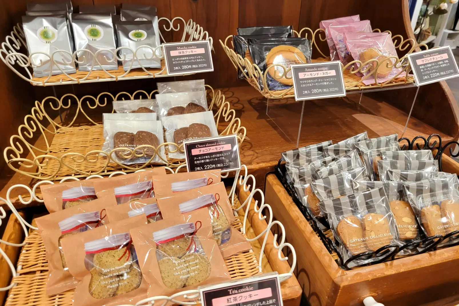 「アン・ファミーユ」季節の果物を使ったケーキと焼き菓子が人気【富山市】-5