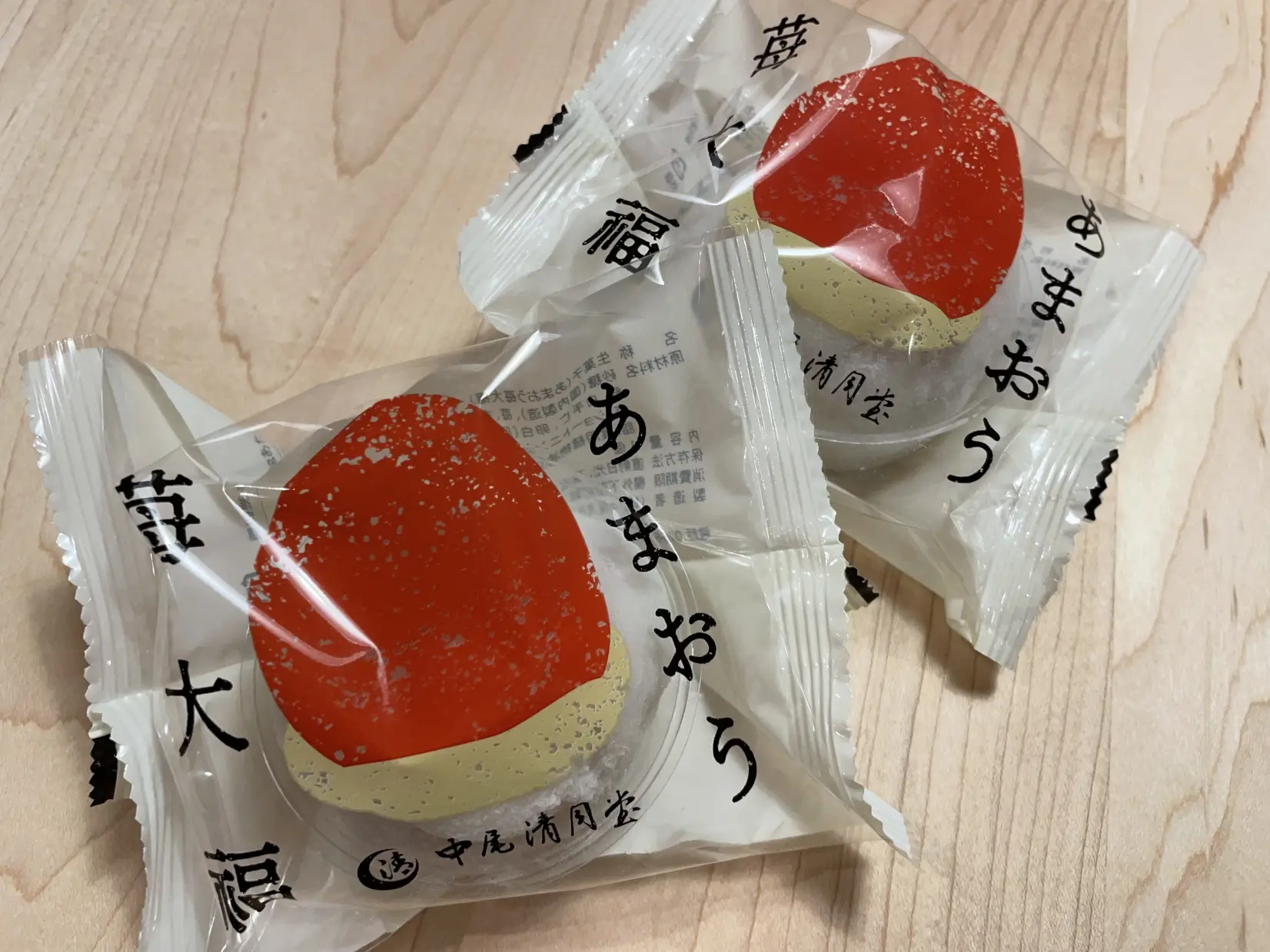 中尾清月堂【高岡市／富山市】-1