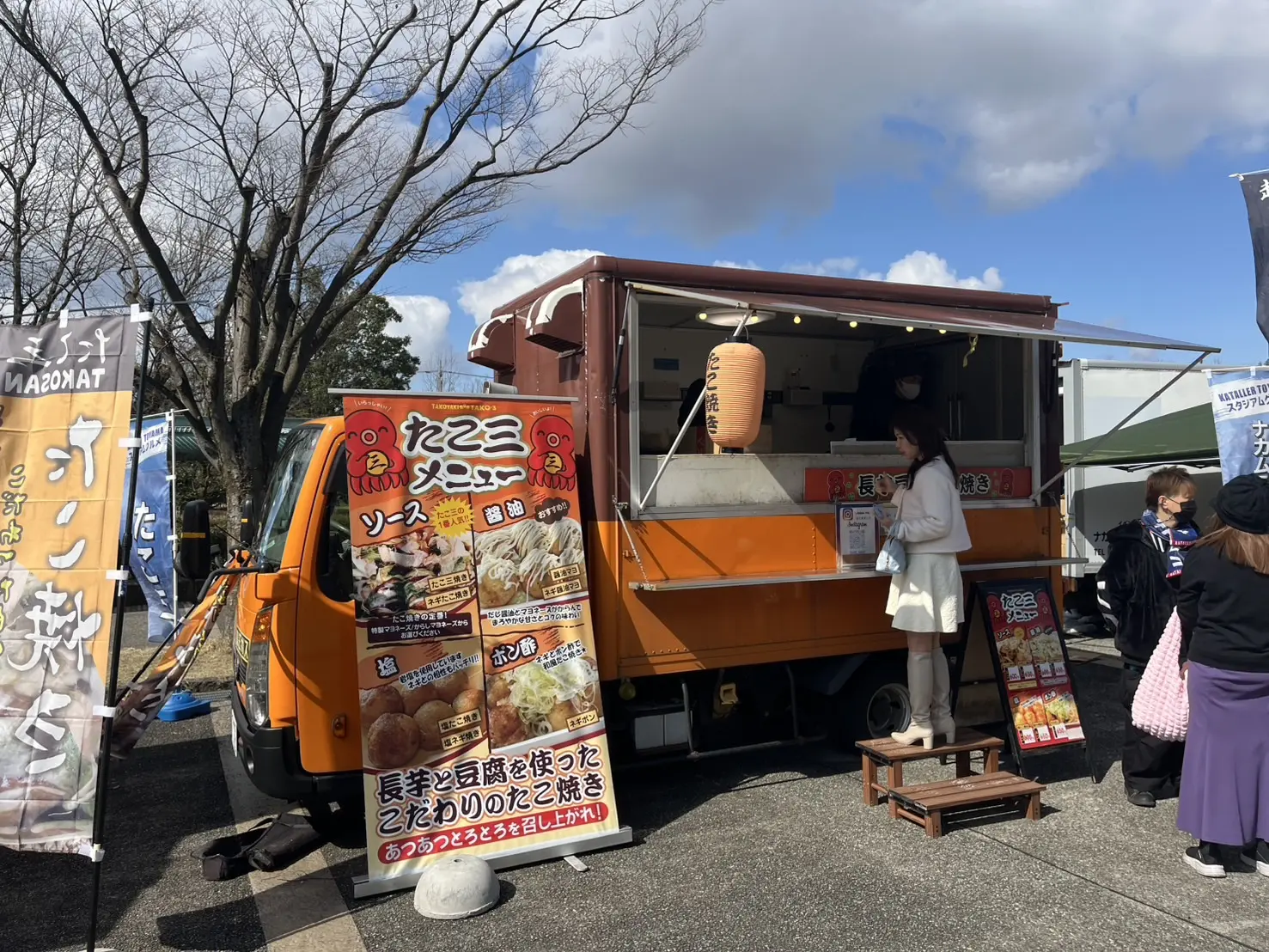 【たこ三】行列のできるふわとろたこ焼き-1