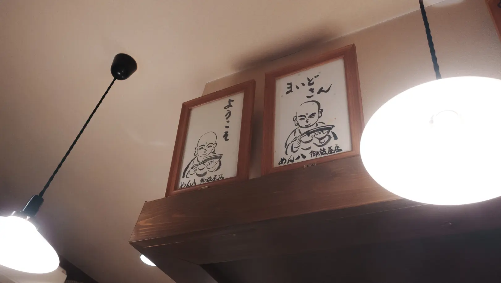 店内は？-1
