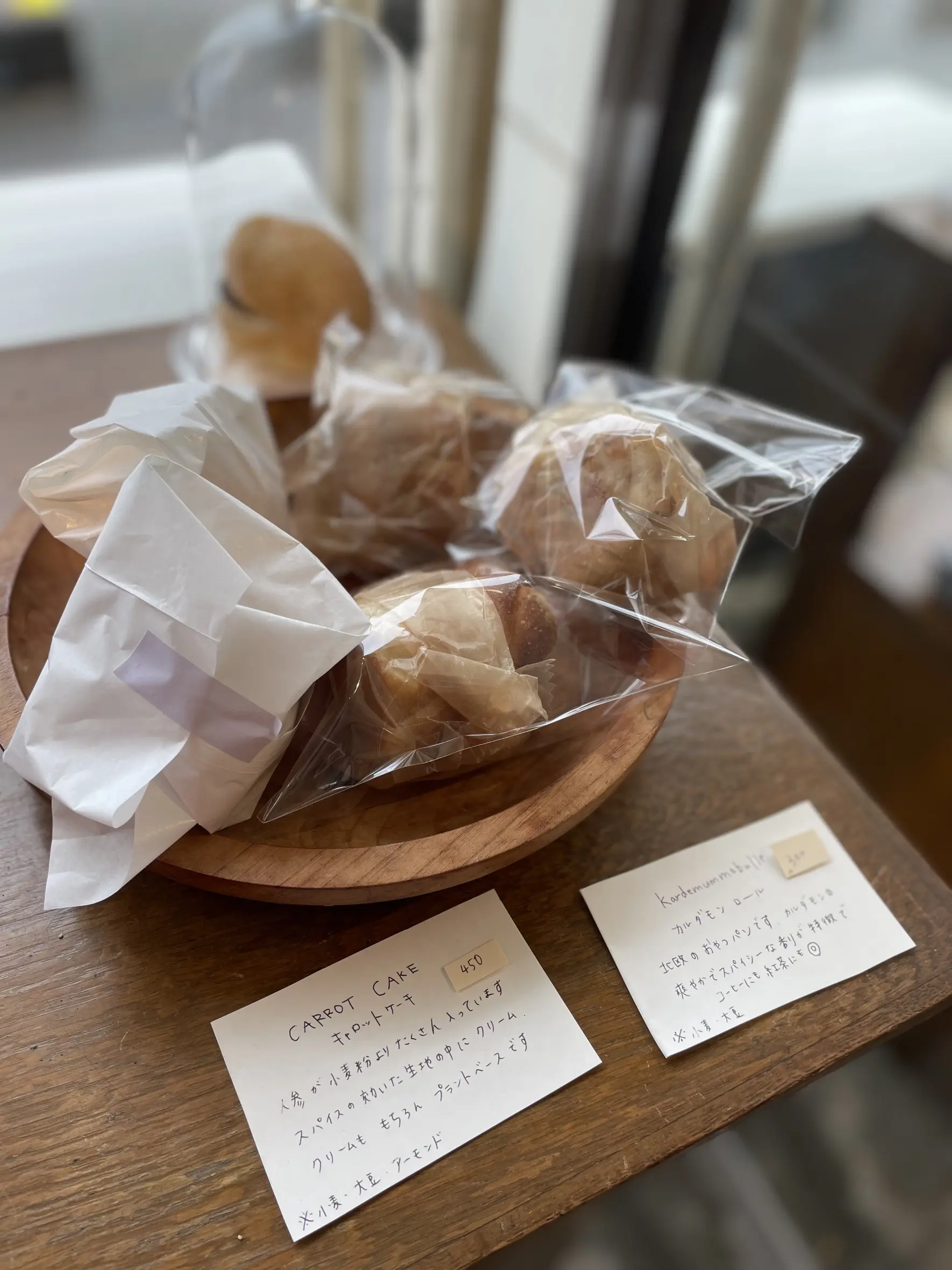 ​​​​​​​５【トマチサンドイッチ店（富山市）】おいしいプラントベースのパン-0