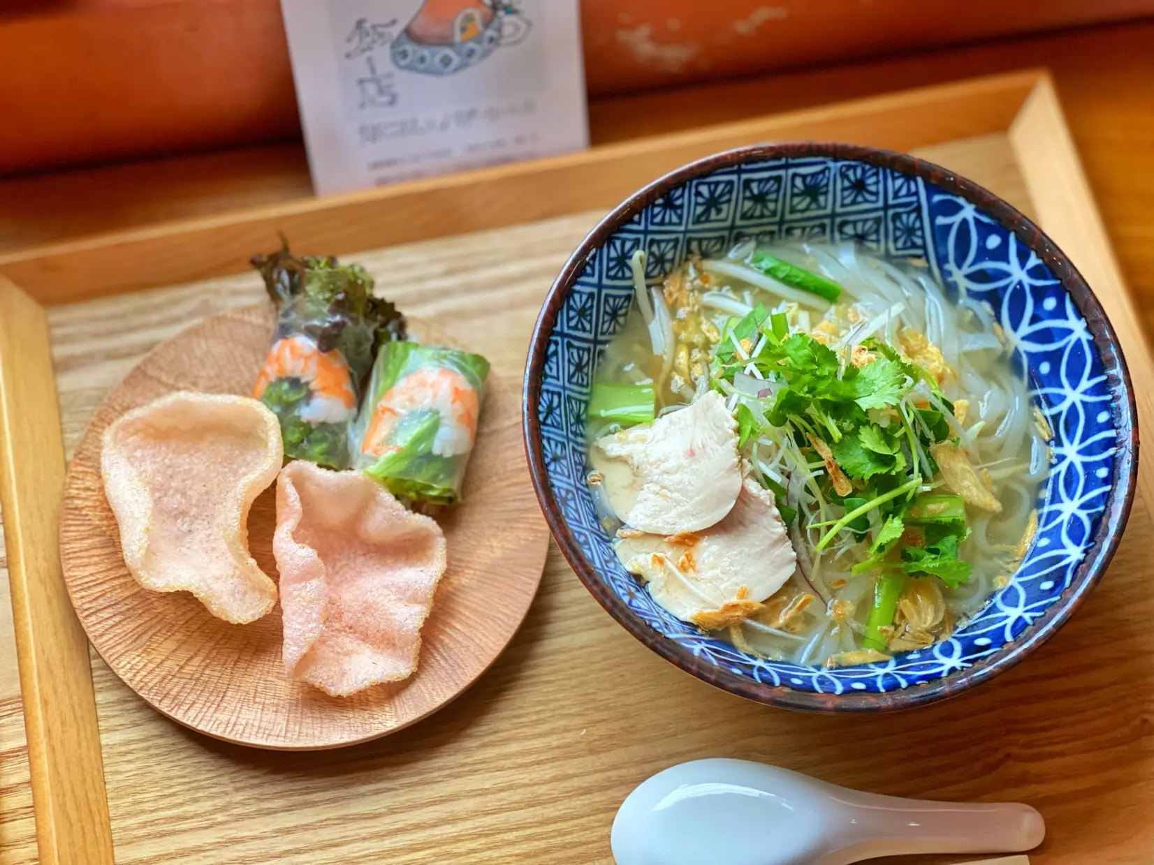 1-4.　くりこども飯店　33.1km地点-1