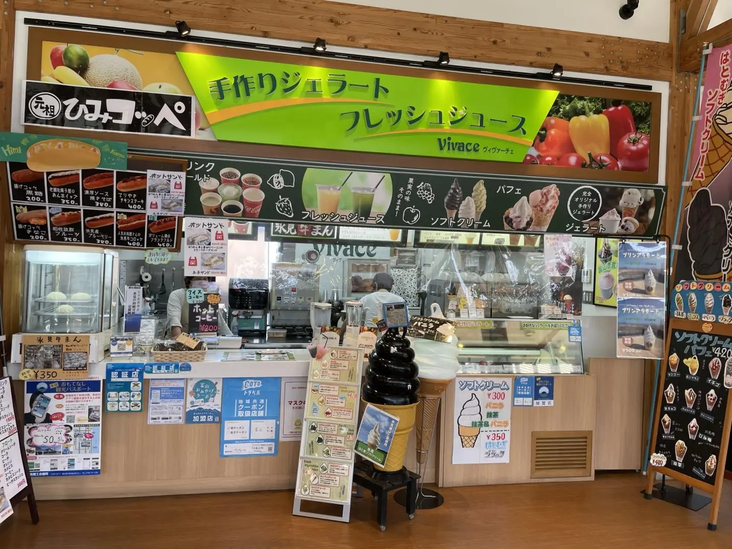 5．ひみ番屋街に来たら、ぜひ食べてみて！「vivace」（氷見市）-2