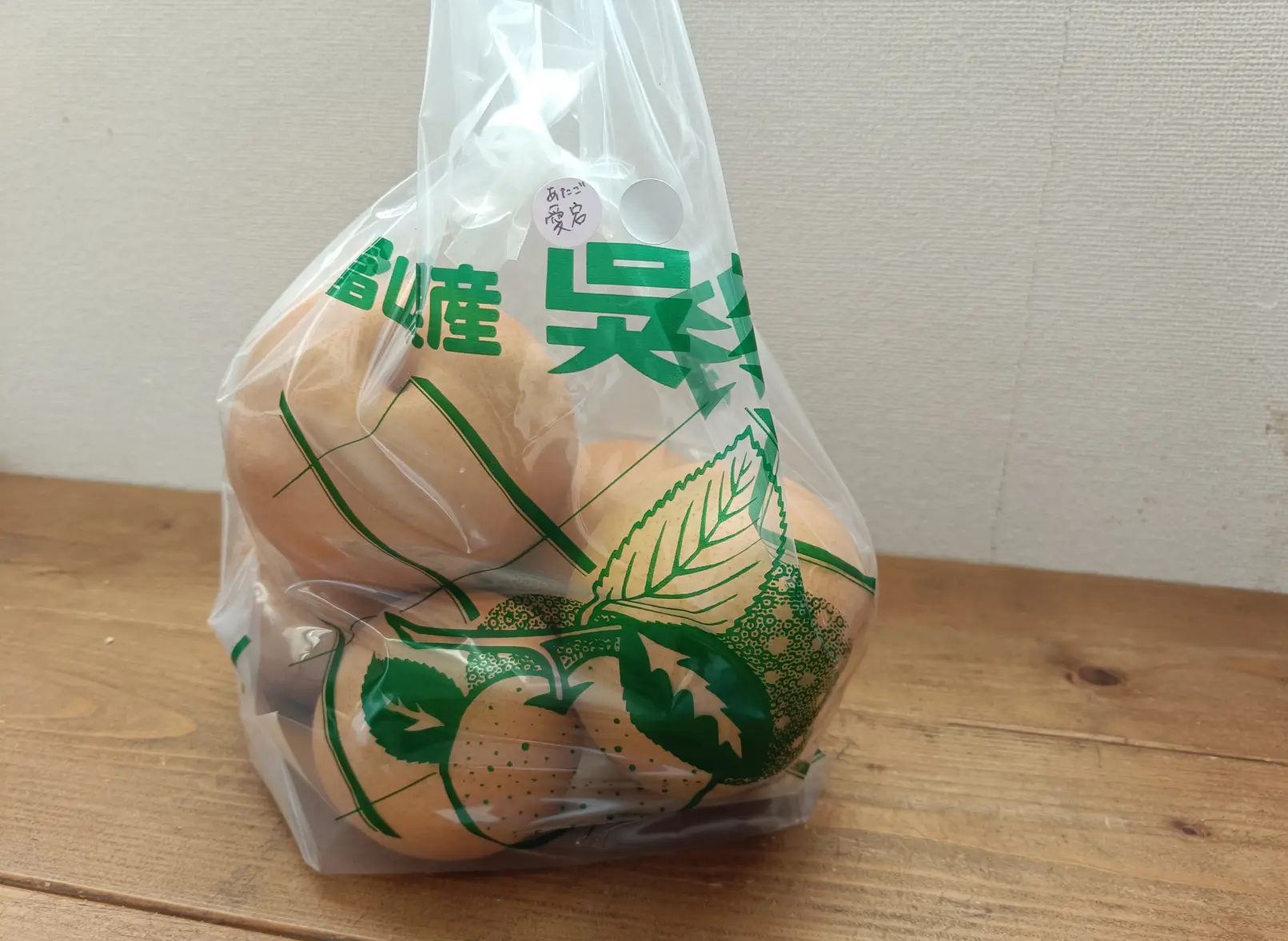 幸水に続く梨のリレー-0