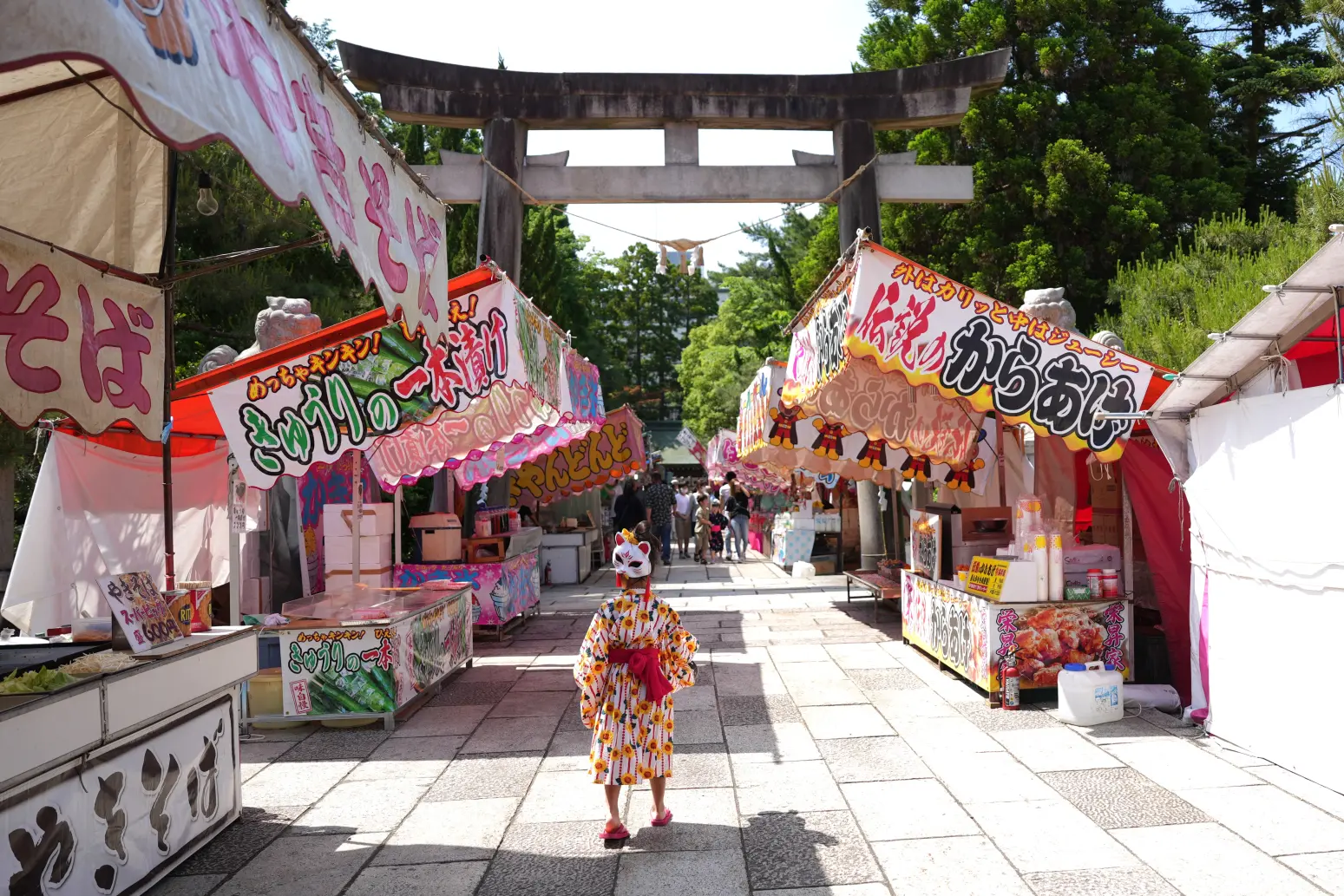 山王まつりの様子-0