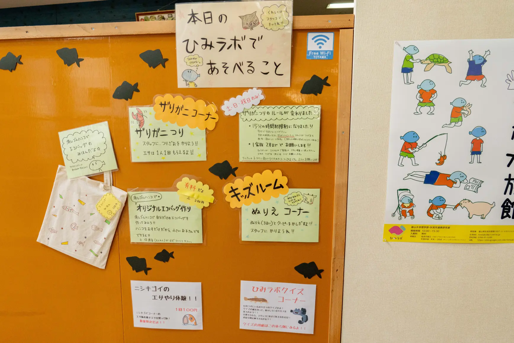 体験も出来ます-0