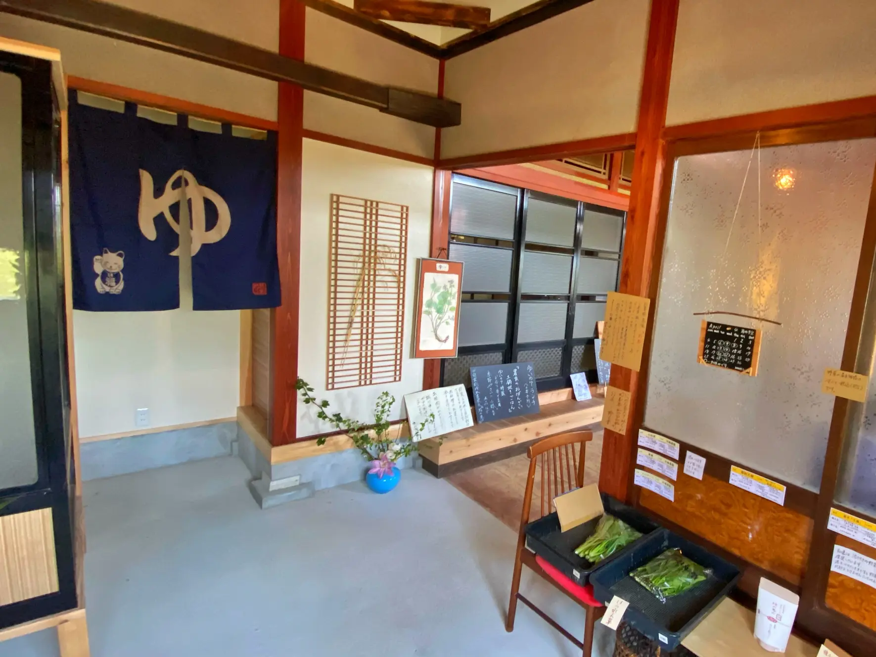 2-5.　Yuinote histoire　31.9km地点-4