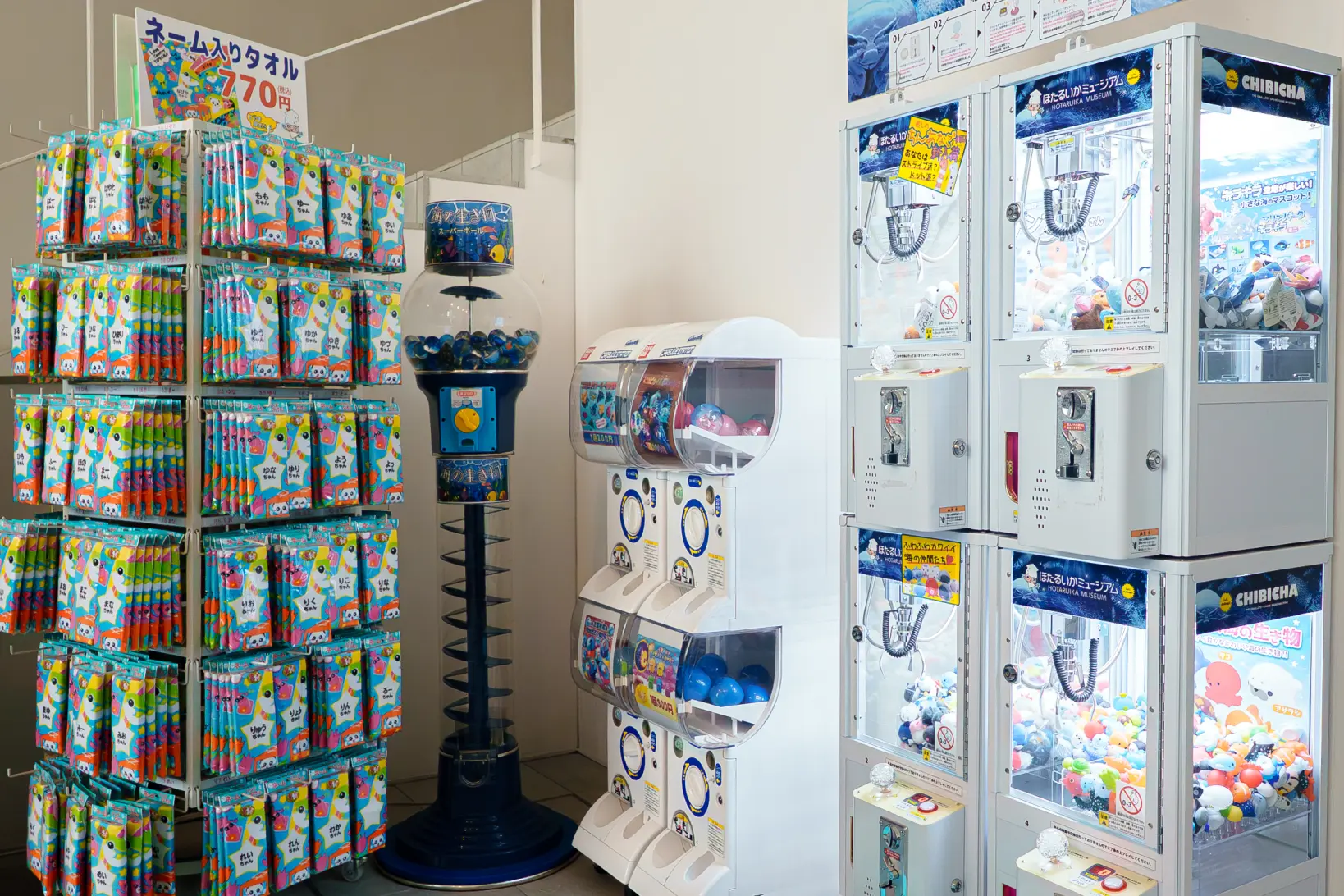 可愛いグッズも-1