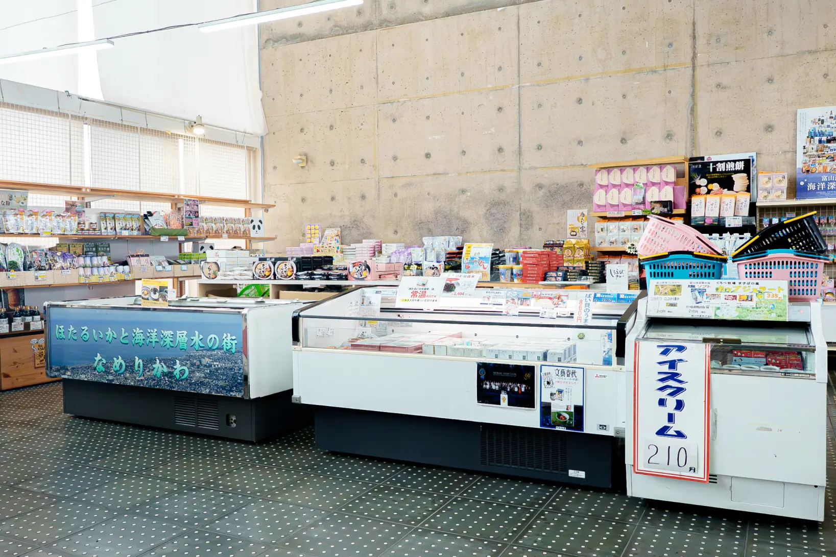 道の駅ウェーブパークなめりかわ-0