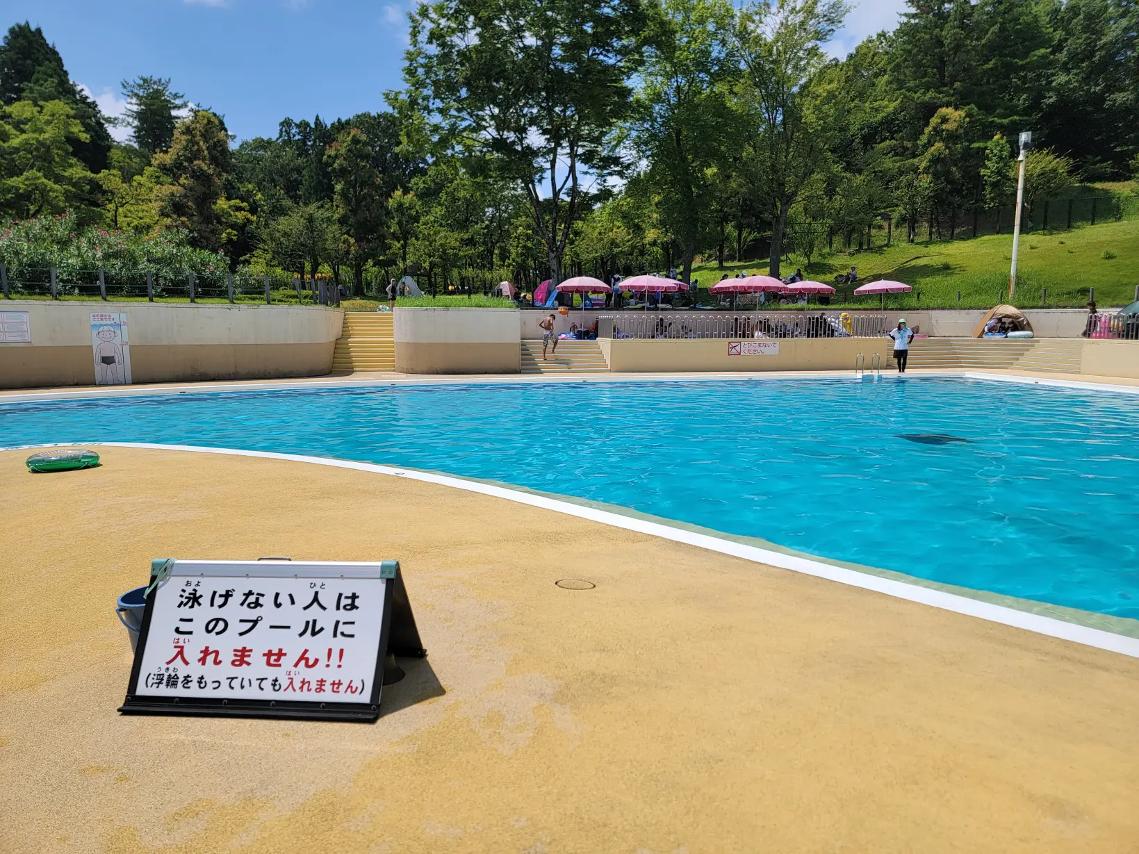 富山県にある2つのプールを徹底比較！【射水市 県民公園 太閤山ランド