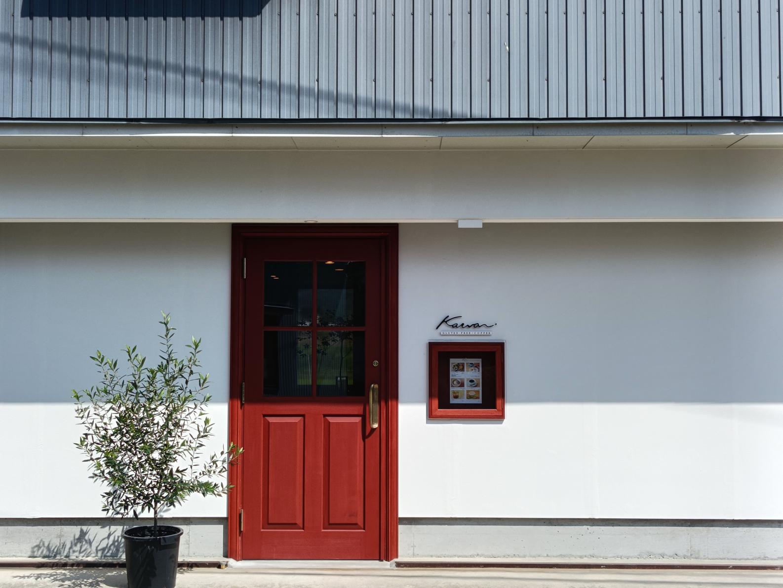 体がよろこぶ発酵ランチ「bakery&cafe Karvan（カールヴァーン）」-0