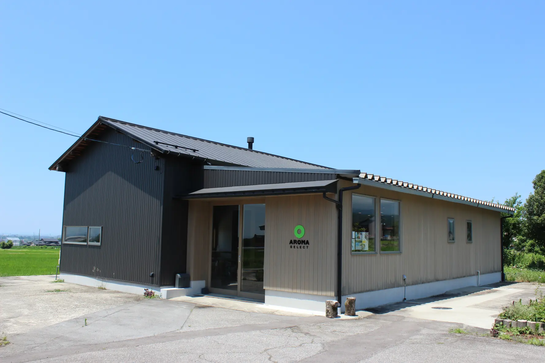 富山の森のめぐみを、癒しの香りに-0