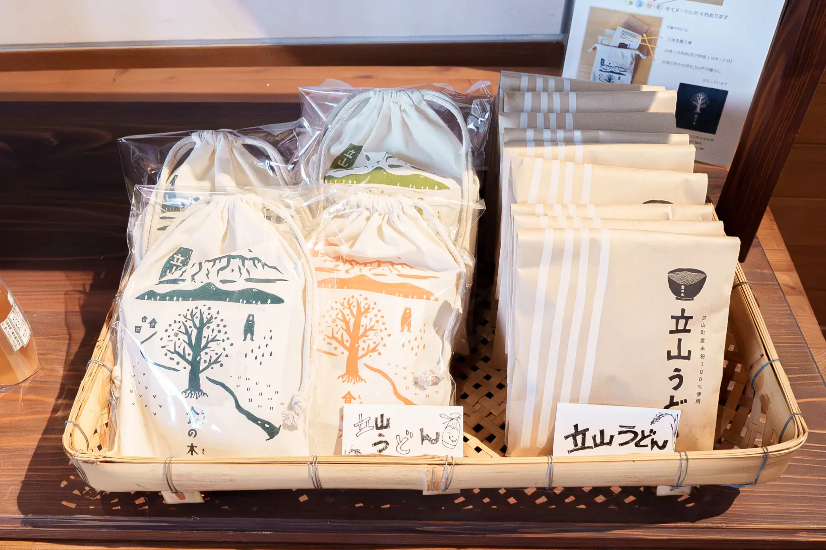 越中陶の里「陶農館」で越中瀬戸焼の陶芸体験！ | ふぉとやまライター