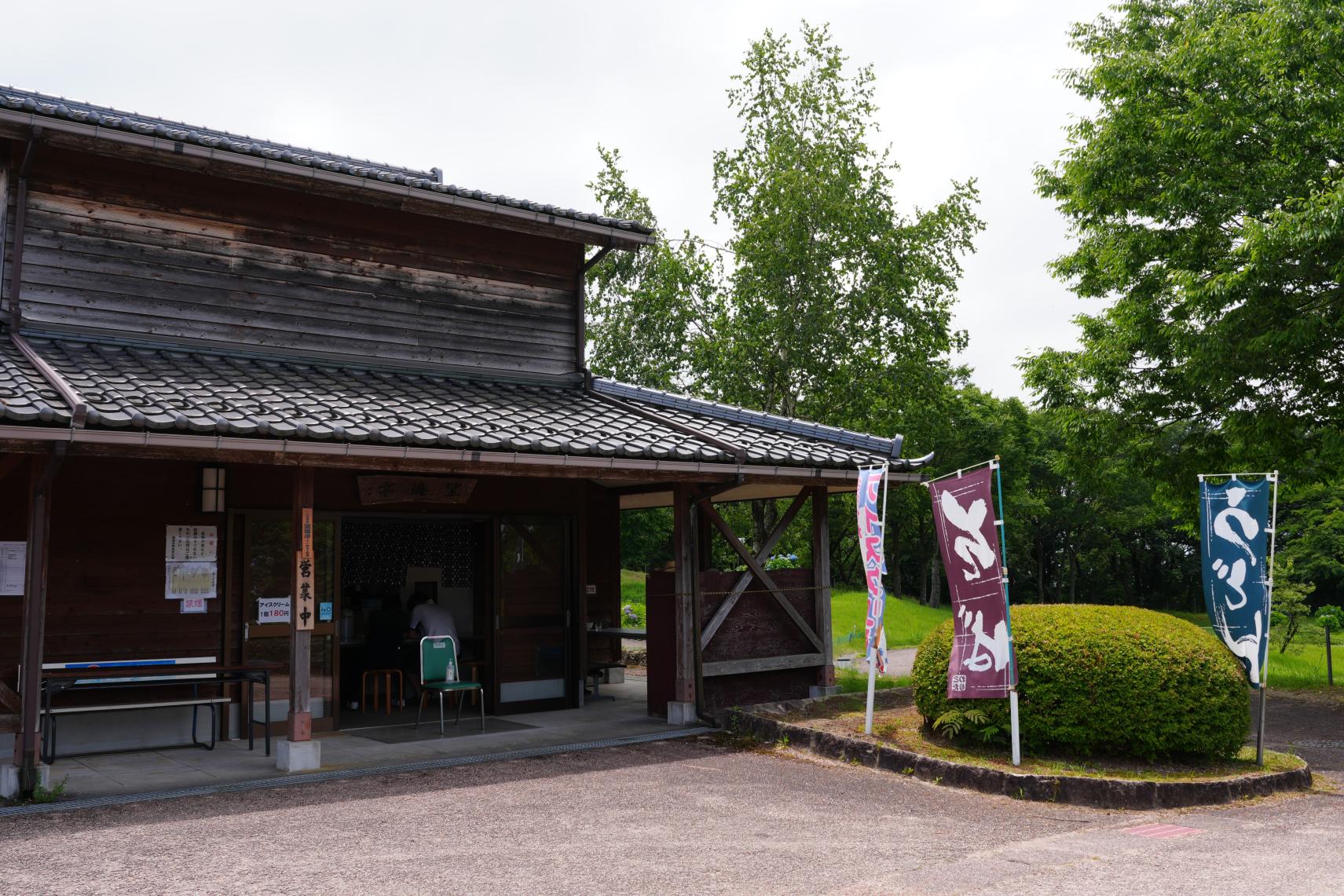 軽食を提供！「望海亭」へ！-0