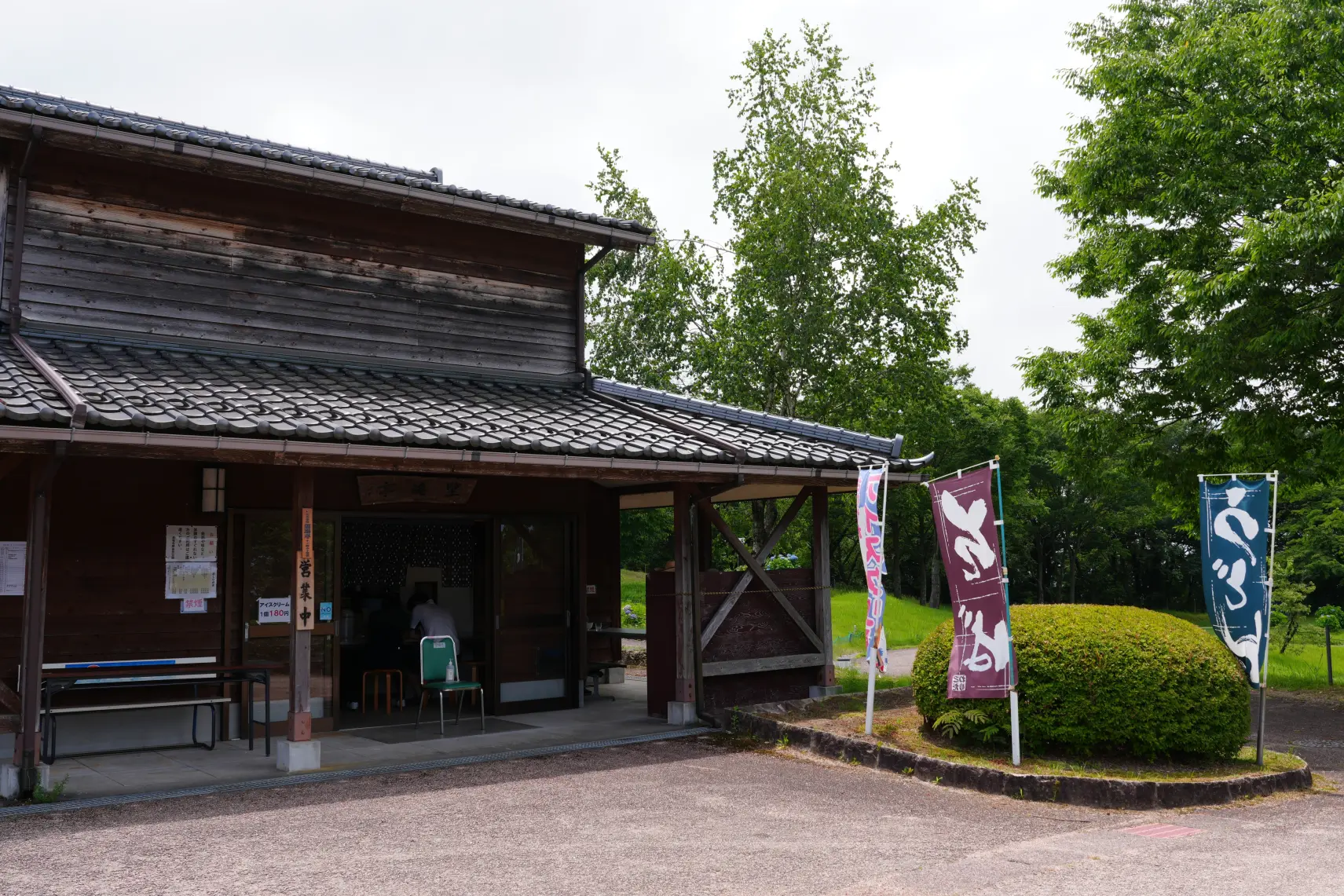 軽食を提供！「望海亭」へ！-0