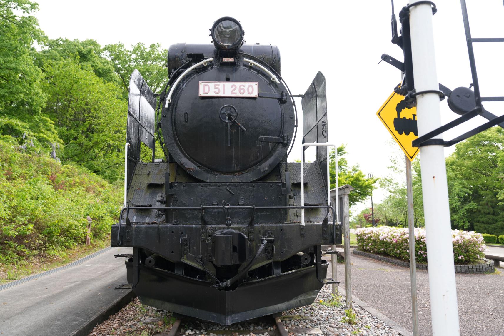 宿泊できる「ＳＬハウス」-1