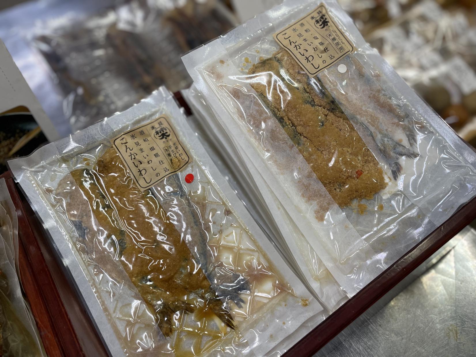 手間と愛情をかけた「氷見の味」-0