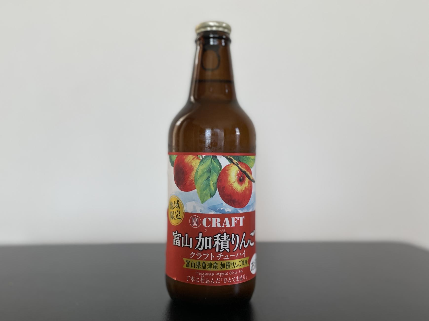富山限定のクラフトチューハイ！「寶CRAFT＜富山 加積りんご＞」-0