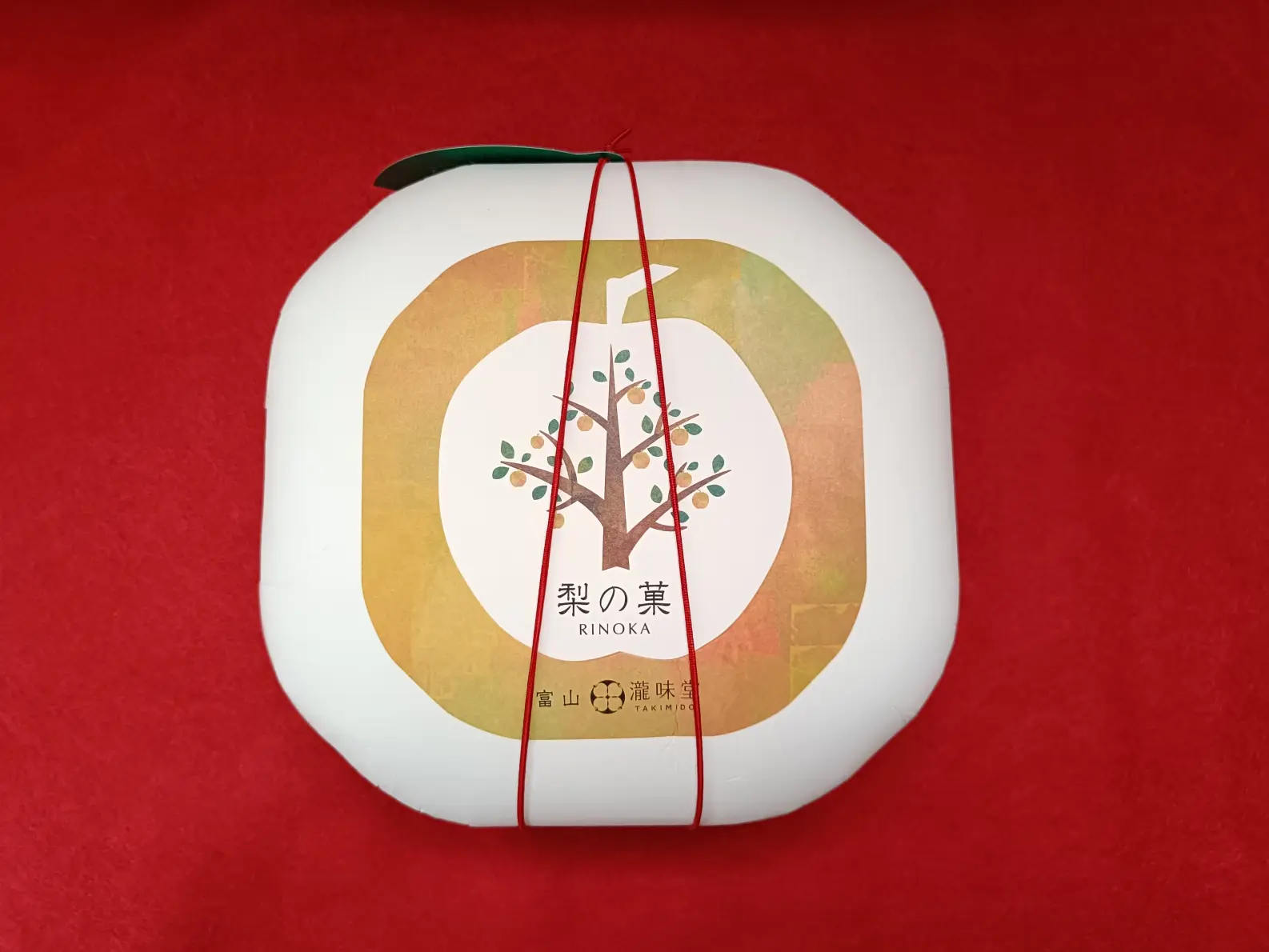 瀧味堂の「梨の雫」と「おもて梨ゼリー」-0