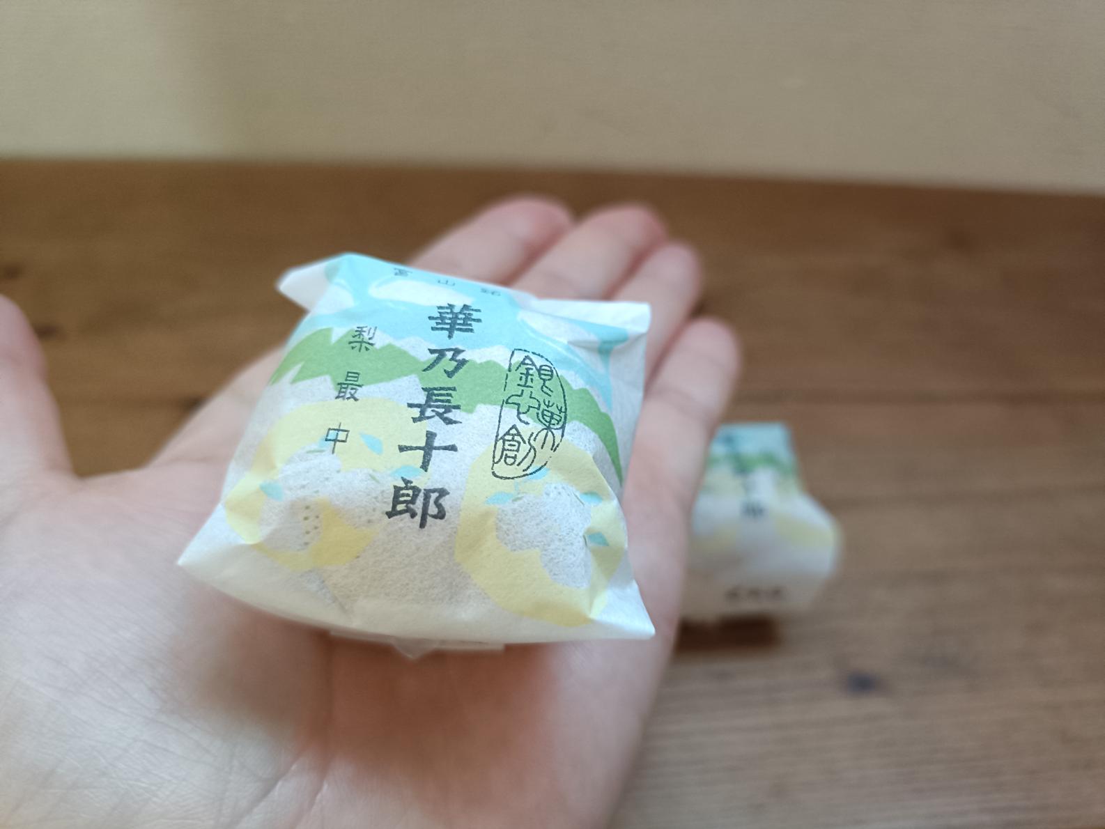 くれは製菓の「梨ひめ」と「梨最中 華乃長十郎」-0