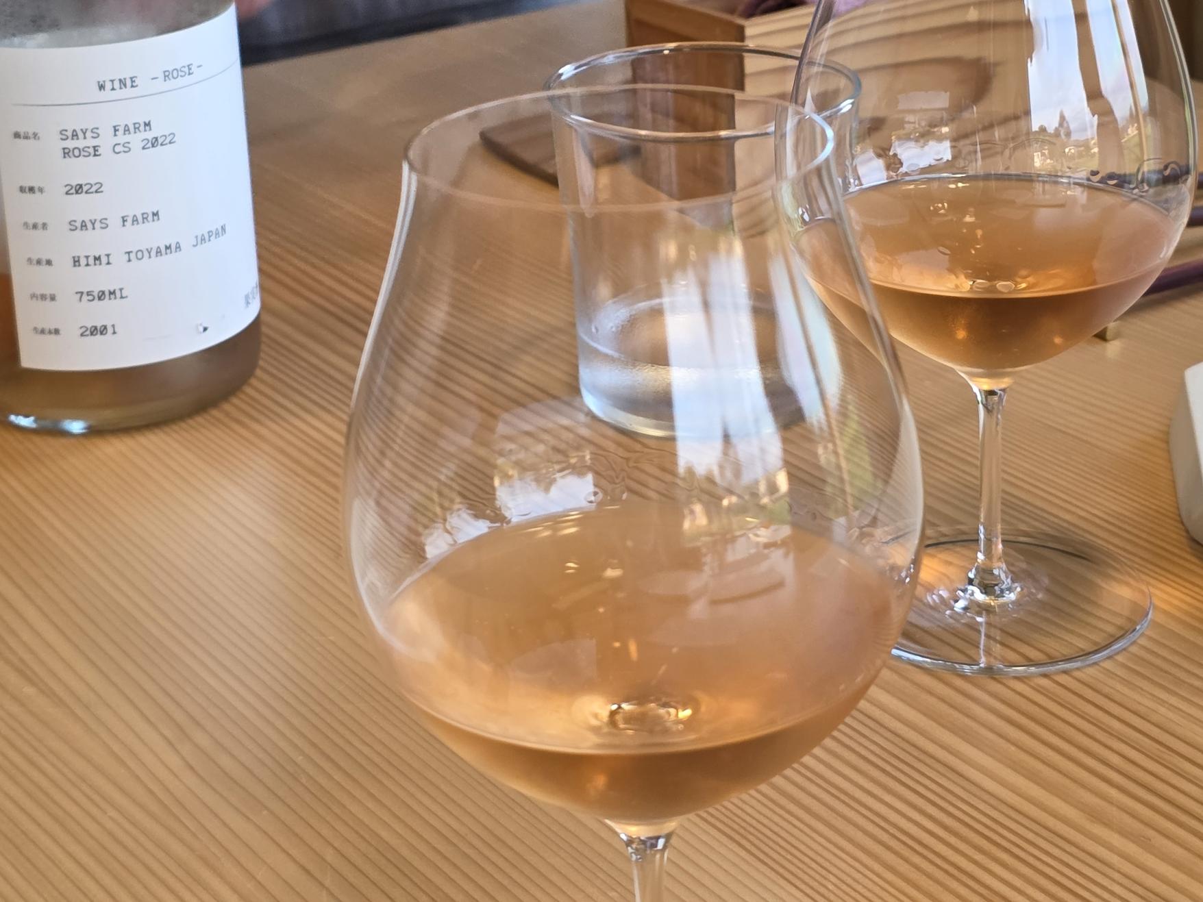 前菜には、牡丹エビや水蛸など、富山湾の海の幸がふんだんに-1