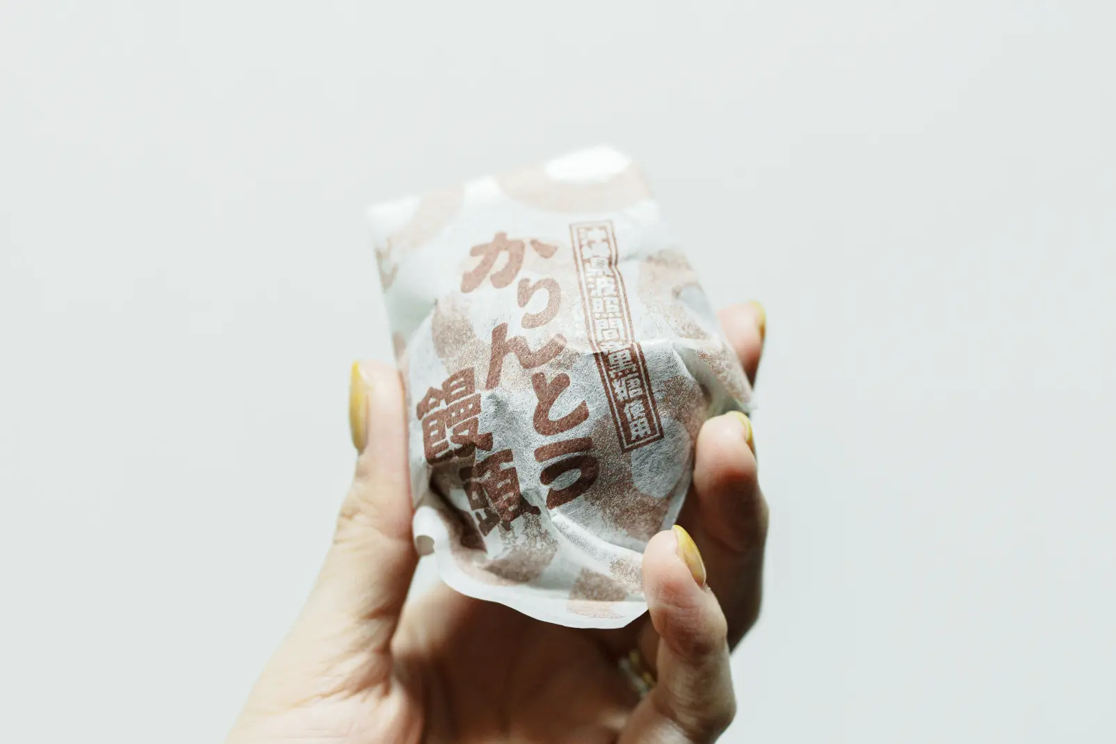 サクサクとした食感の中に滑らかなこしあん-0