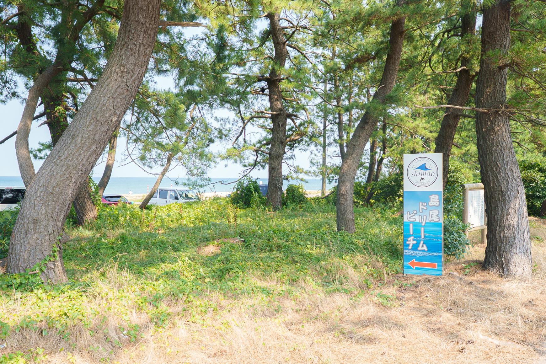 島尾海水浴場-0