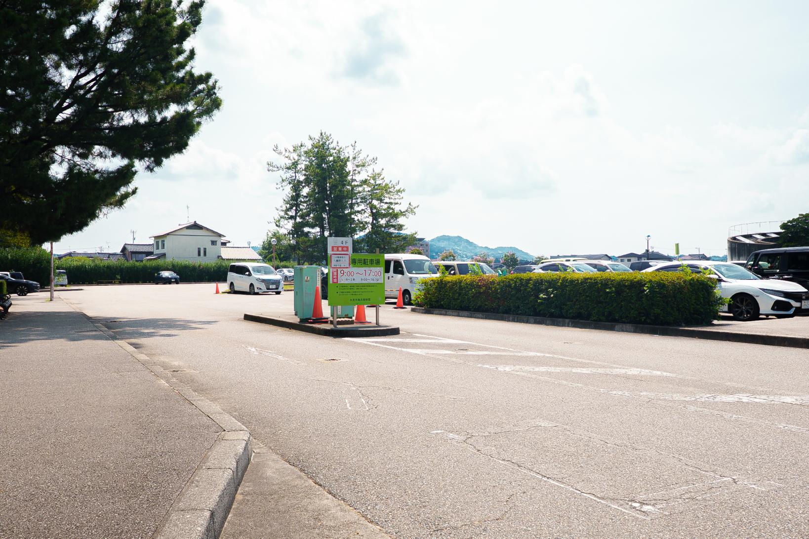 「氷見市海浜植物園」と「seaside cafe ソラトキ」アクセス情報-0