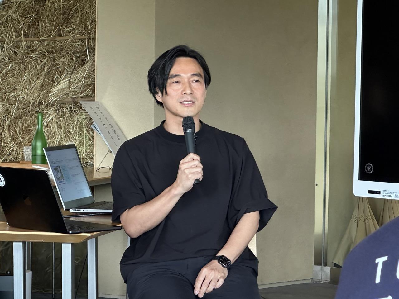 「サウナ×地域資源」の可能性を学ぶセミナー-2