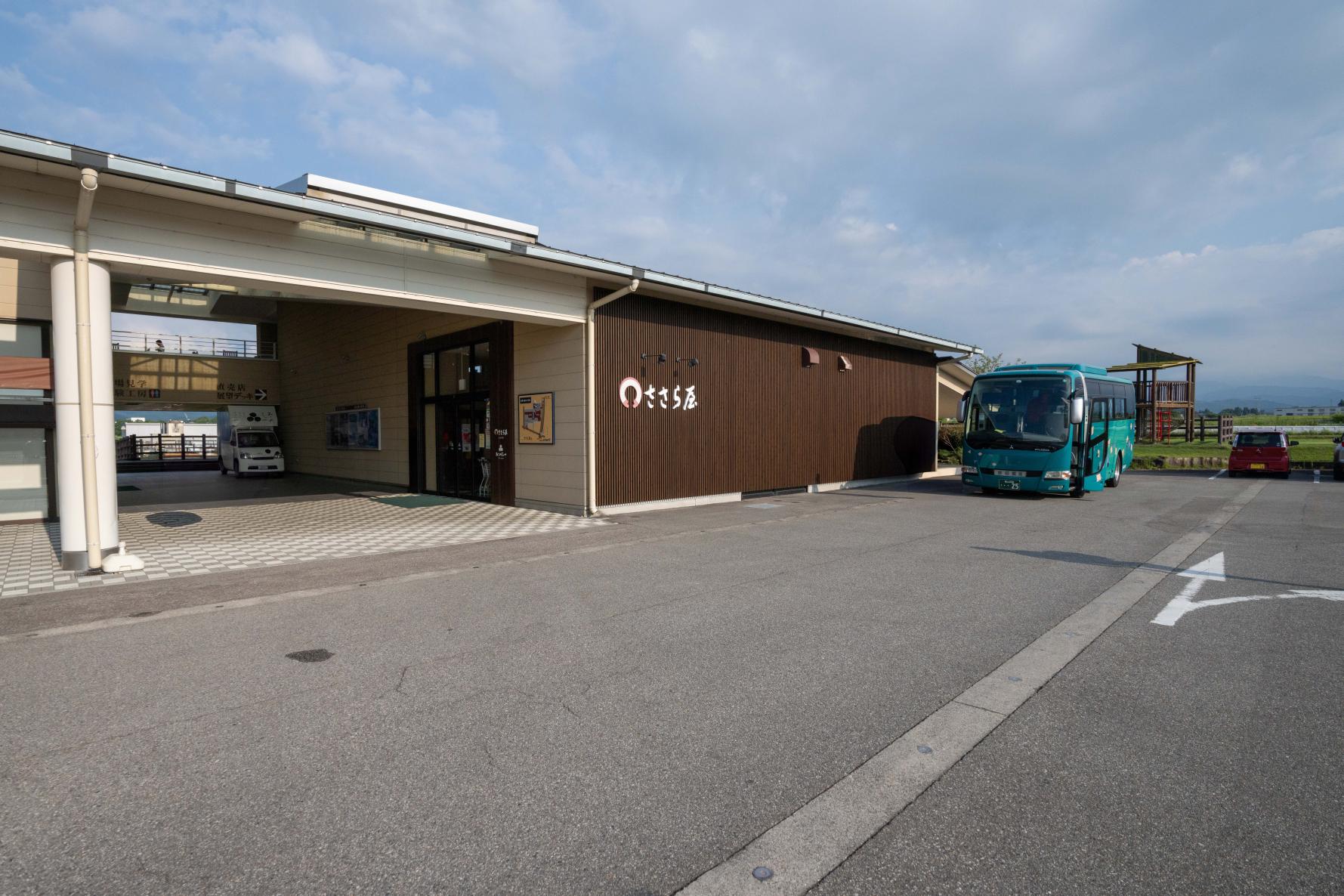 　帰路は「ささら屋 立山店」に立ち寄りました-0