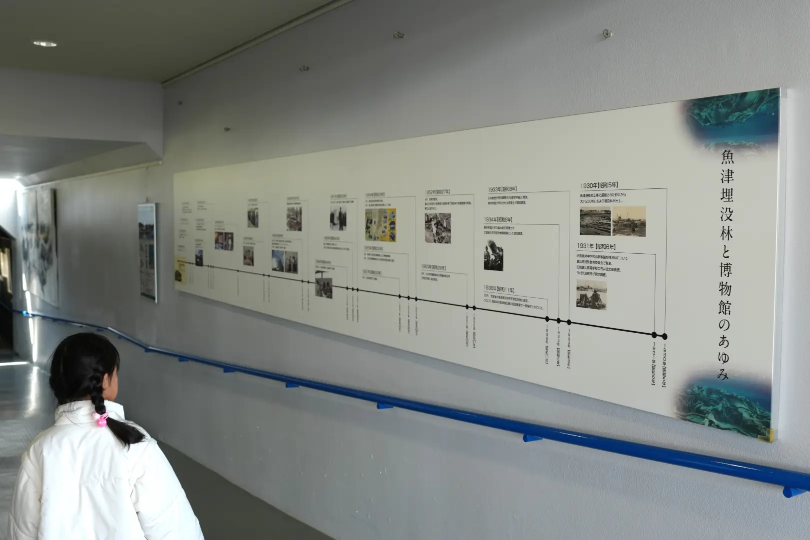 まずは、「ハイビジョンホール」と「展望台」へ！-0