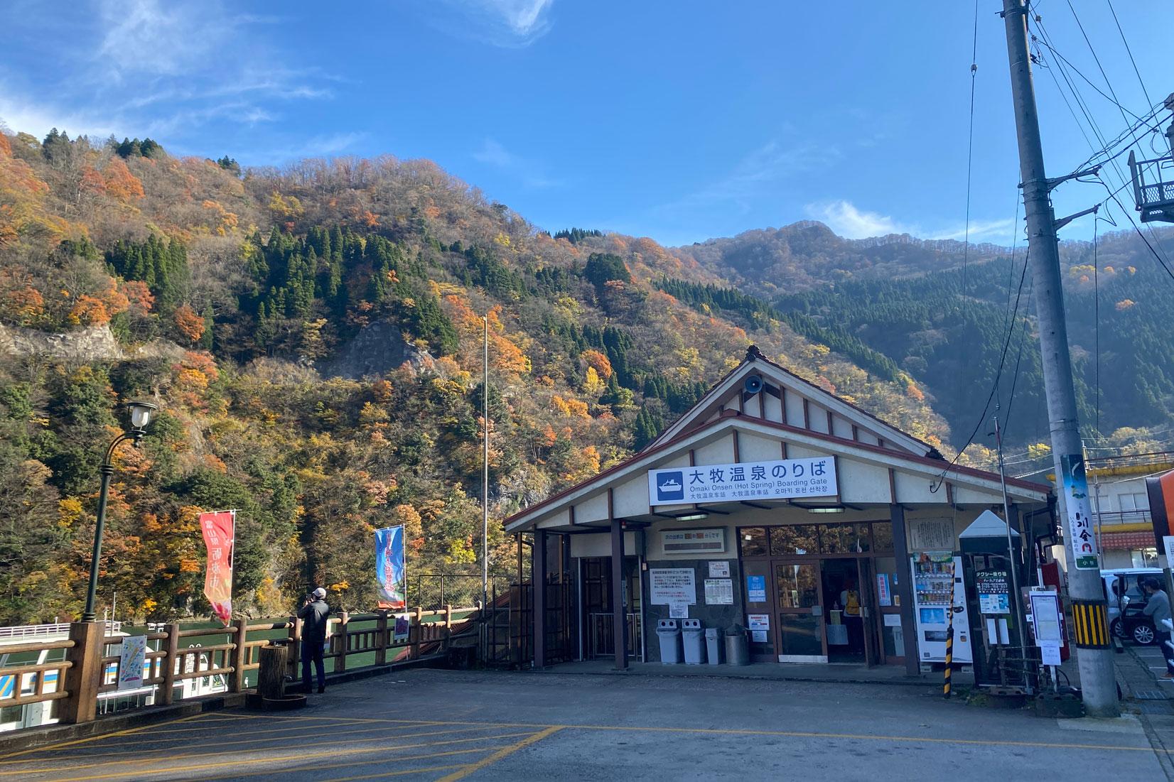 料金とスケジュール-0