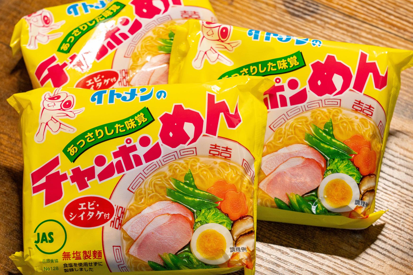 即席袋めん「チャンポンめん」　イトメン株式会社-0