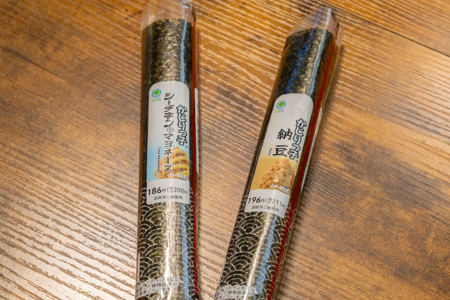 細巻き寿司「かじりっ子」　ファミリーマート-0