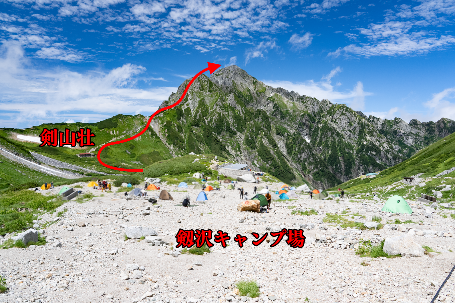 メインルートは２つ “ 私は早月尾根から登頂”-0