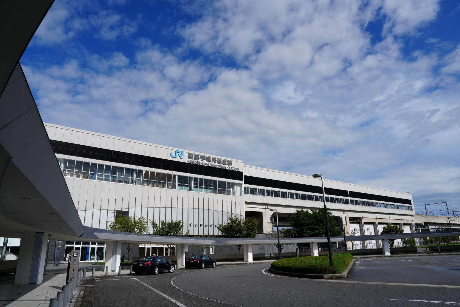 「宇奈月から スイスイ楽々～ 立山へ行こう アルペンＧｏ！！」とは？-0