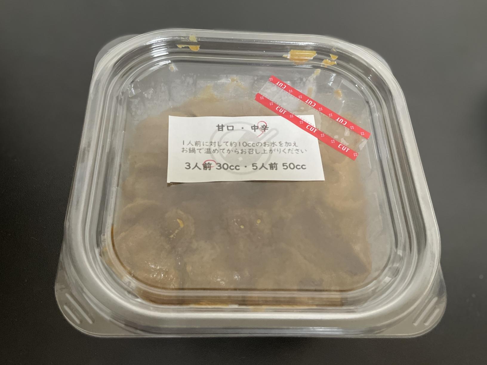 テイクアウトも可能-2