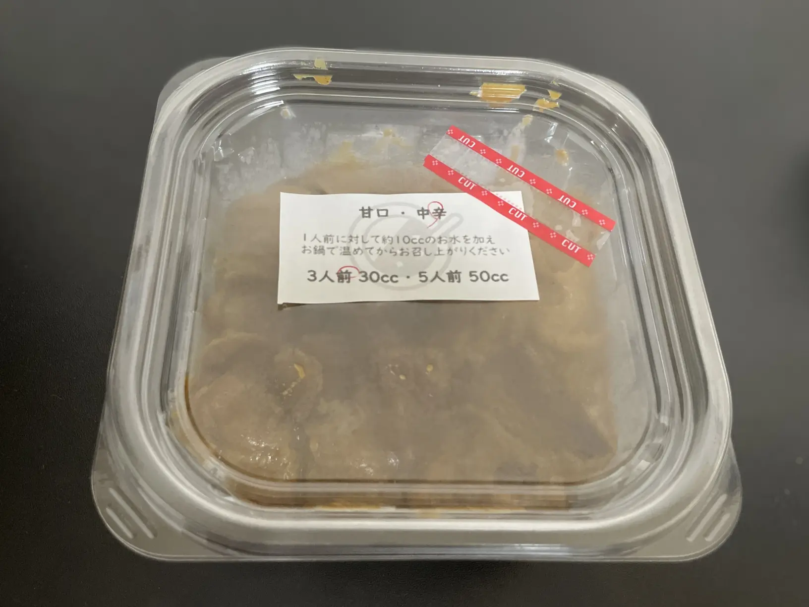 テイクアウトも可能-2