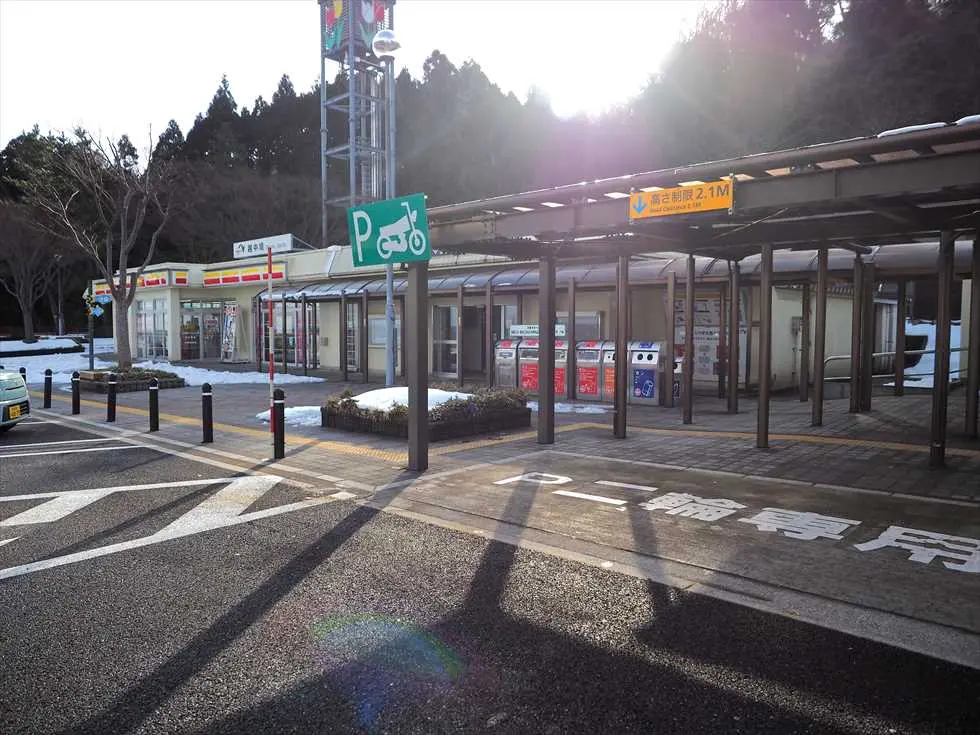 2. 越中境PA 上り（朝日町）-0