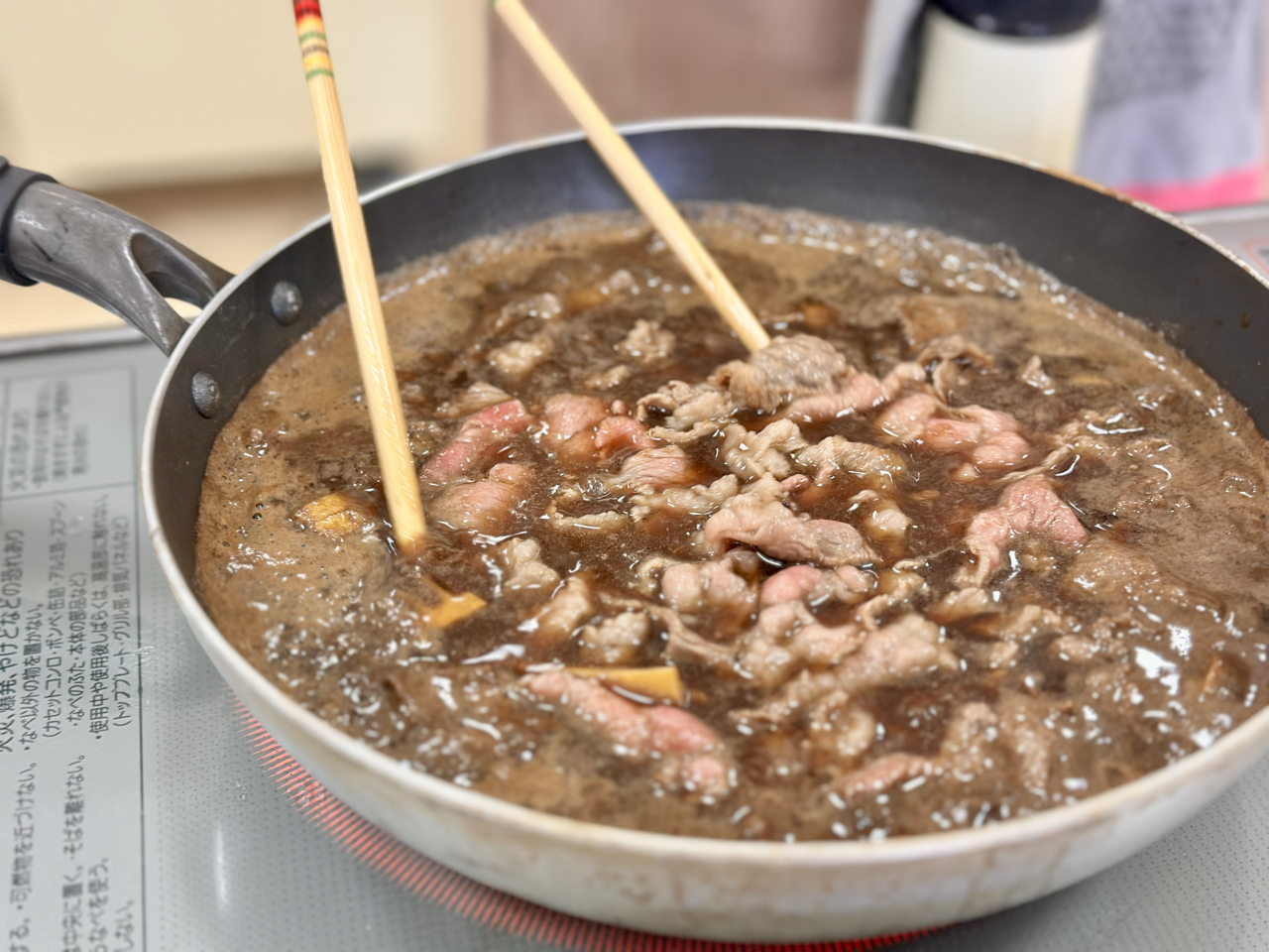 ミツカン×氷見の食材の新メニュー！「富山湾椀™️すし」-4