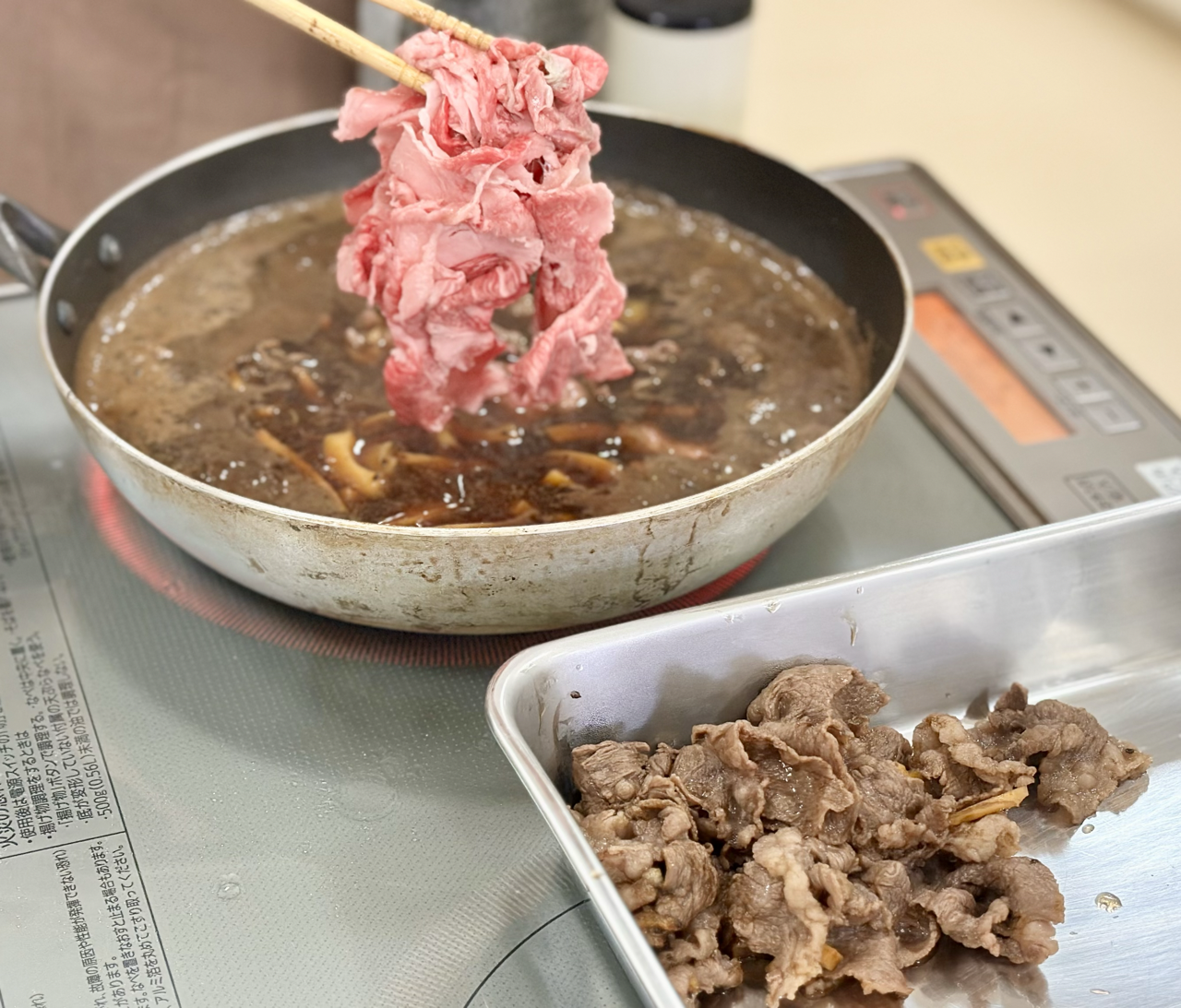 ミツカン×氷見の食材の新メニュー！「富山湾椀™️すし」-3