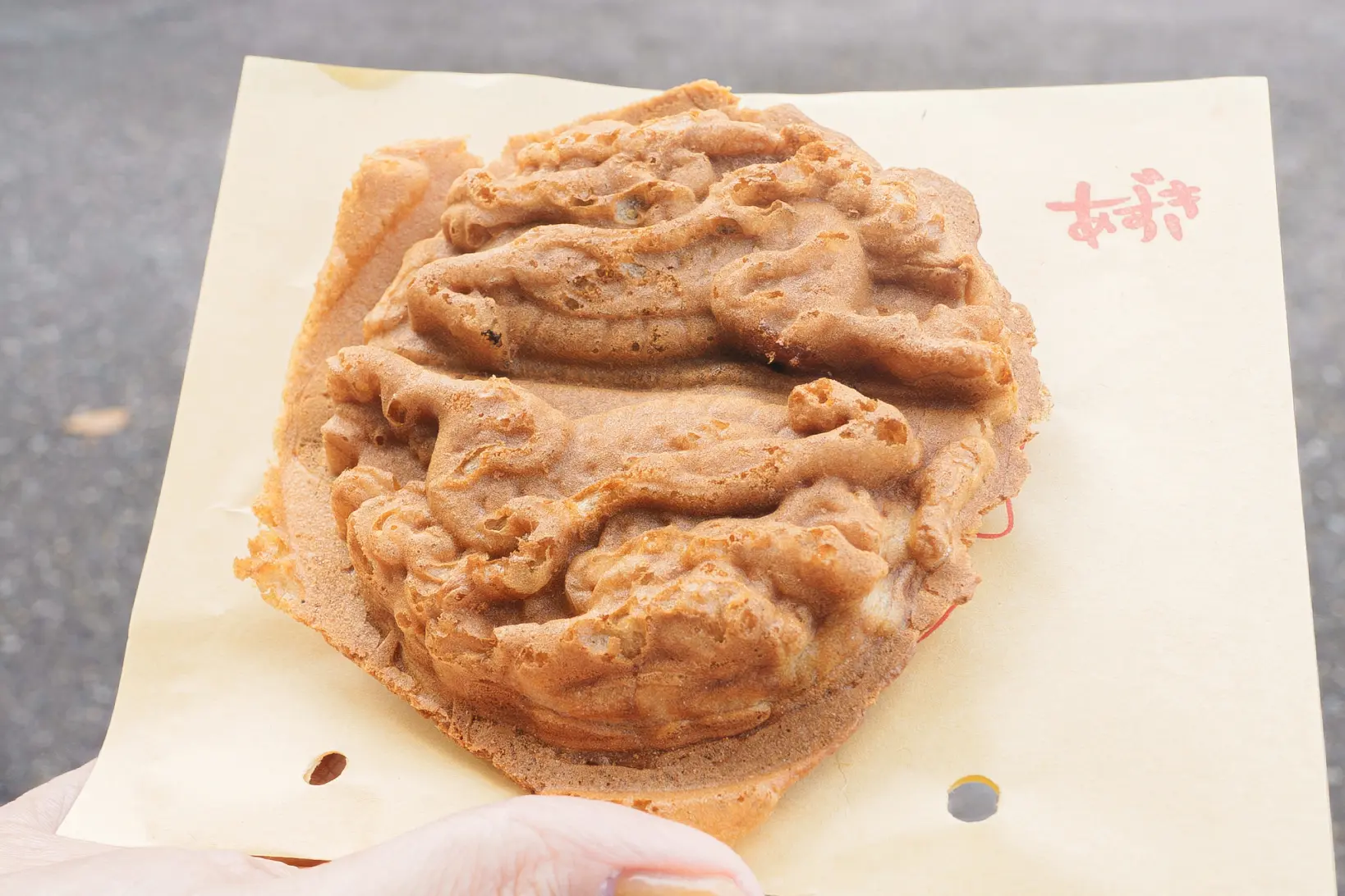 麒麟焼き-0