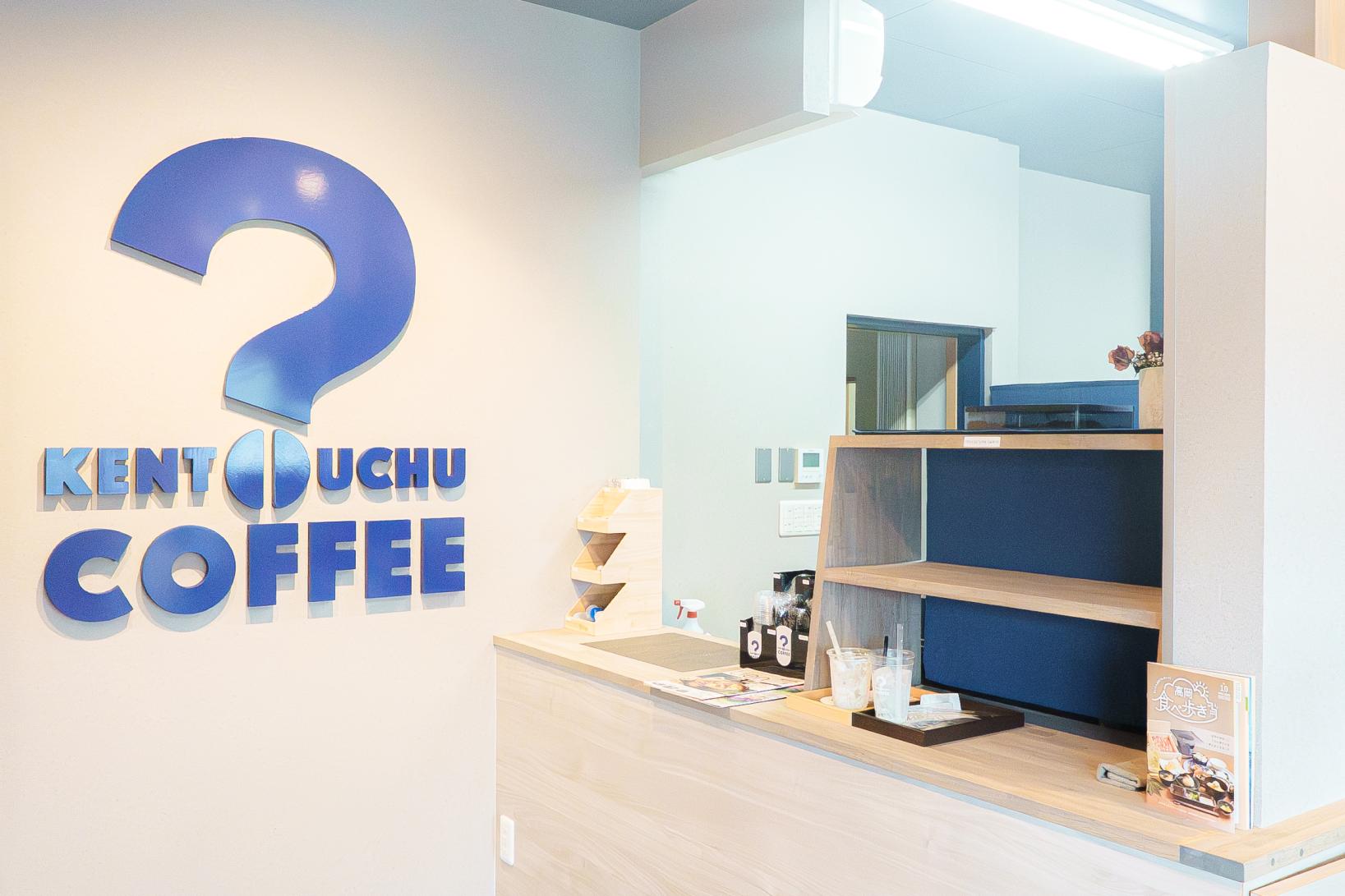 温もりのある店内-0