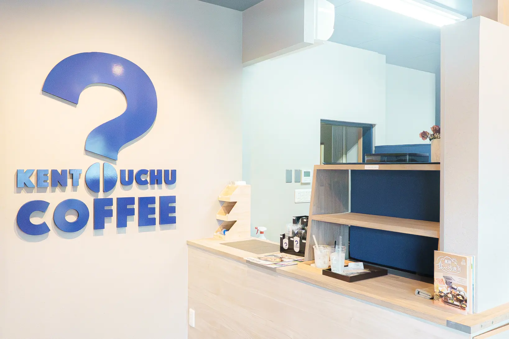 温もりのある店内-0