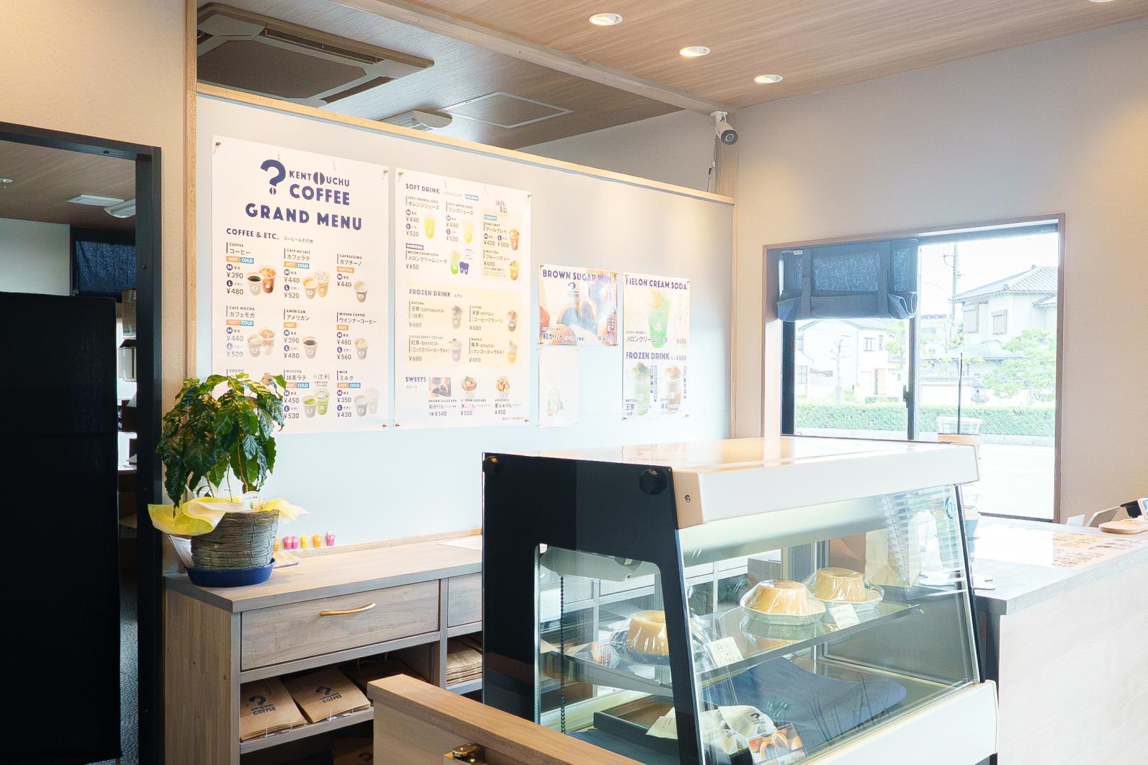 分かりやすいメニュー-0